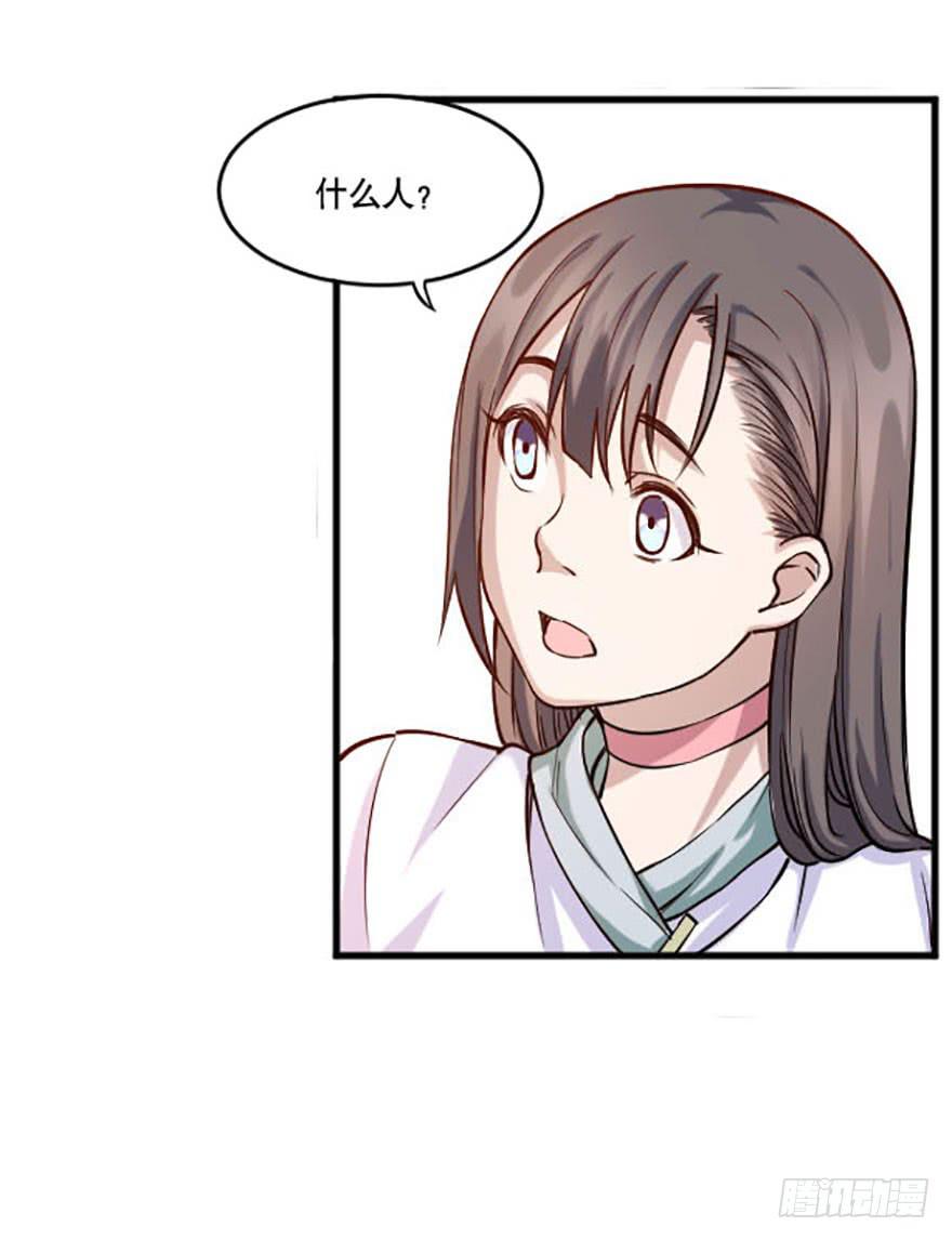 016-新的生活26