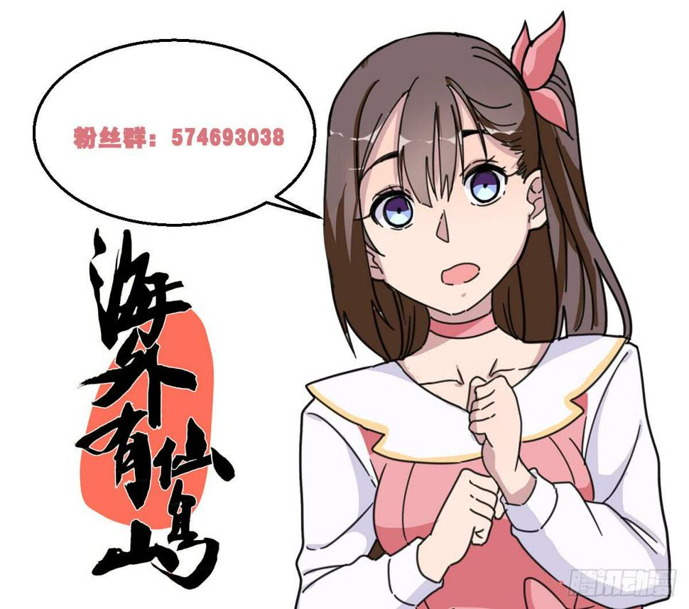 022-初入竹楼37