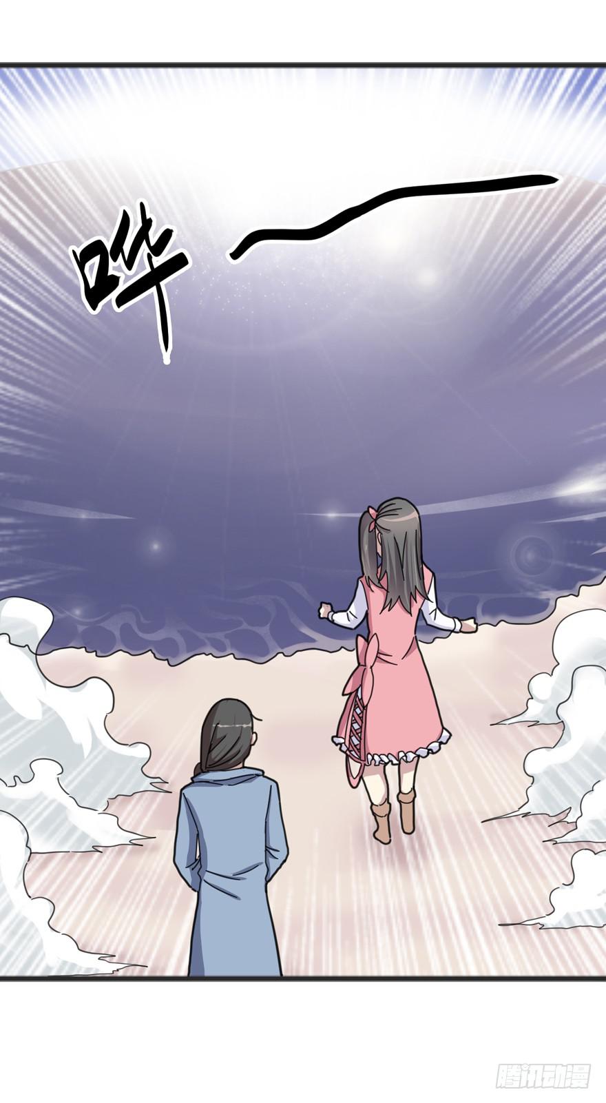 002-智能手机？24