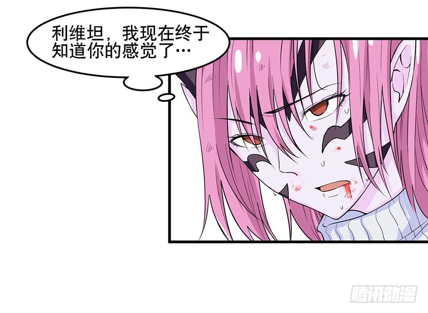 026-拘魂2