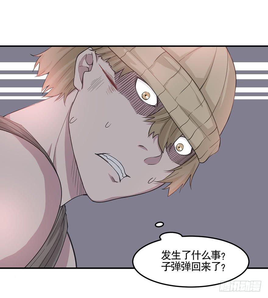 012-典老的实力14