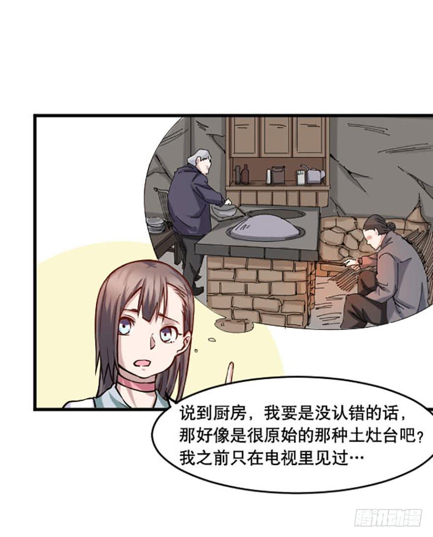 016-新的生活21