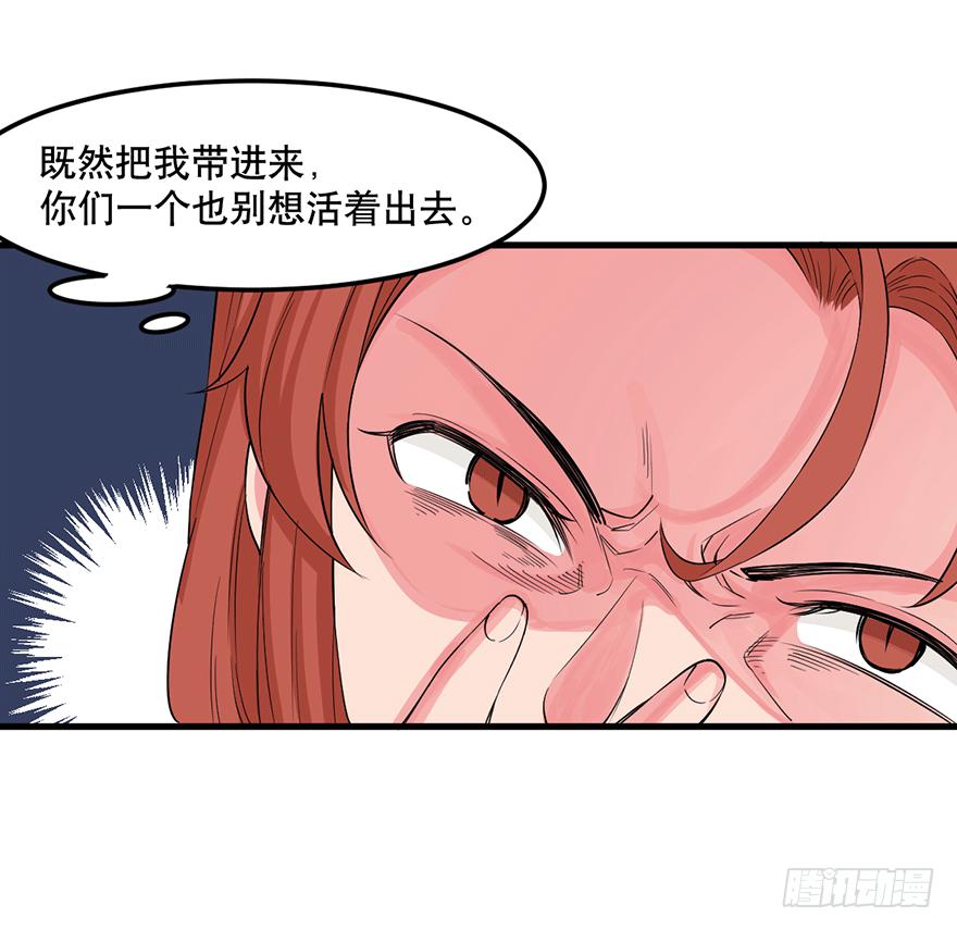 022-初入竹楼27