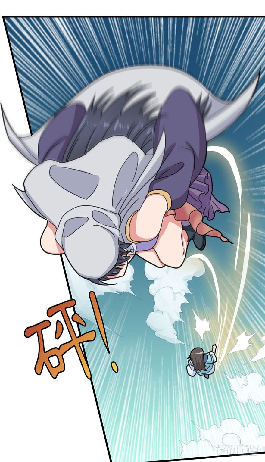 序章80