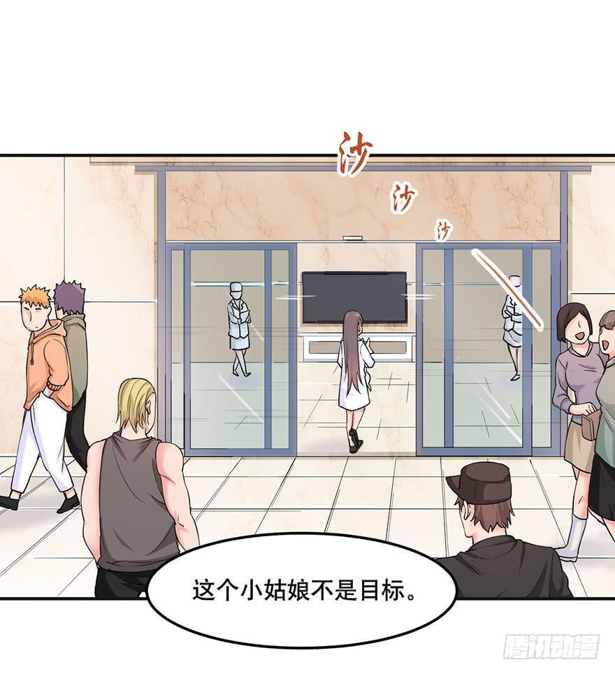 021-涌动21