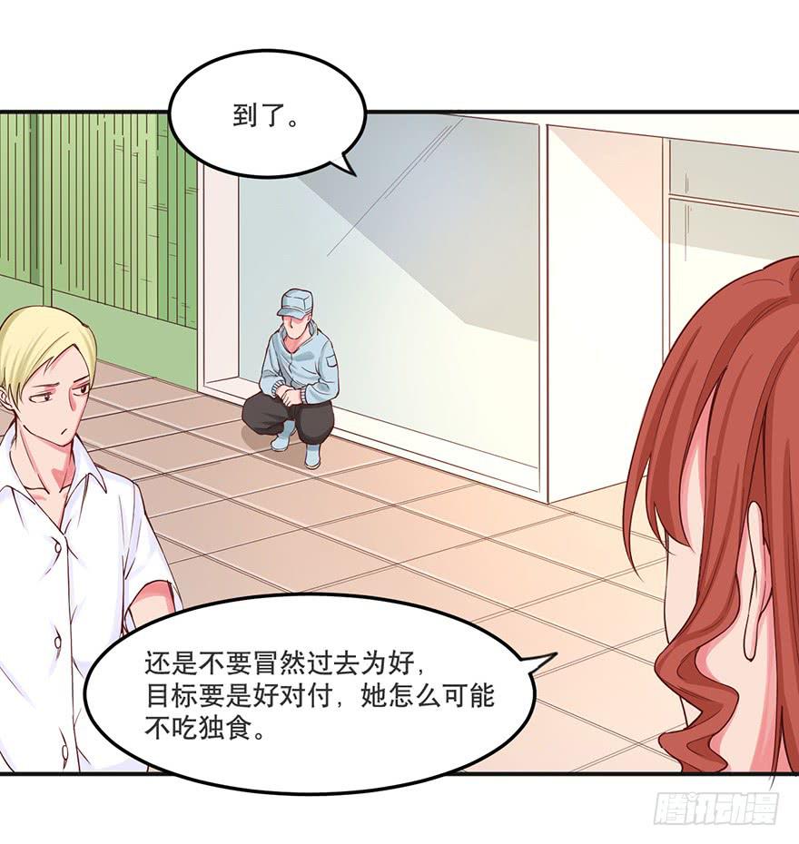 021-涌动9