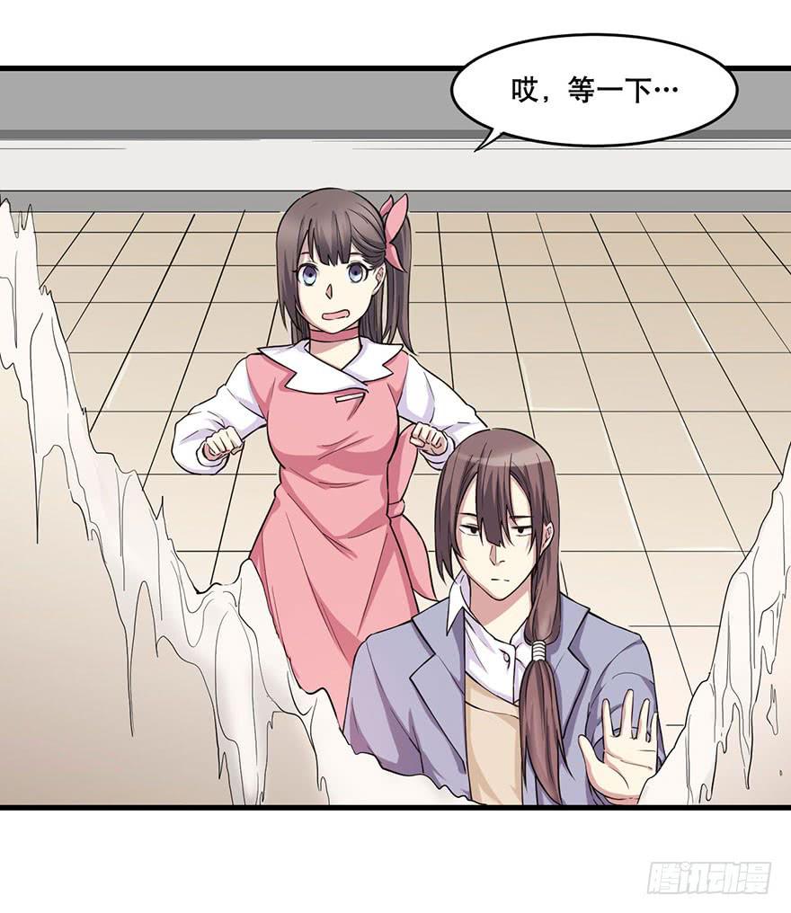 015-“天地创造”9