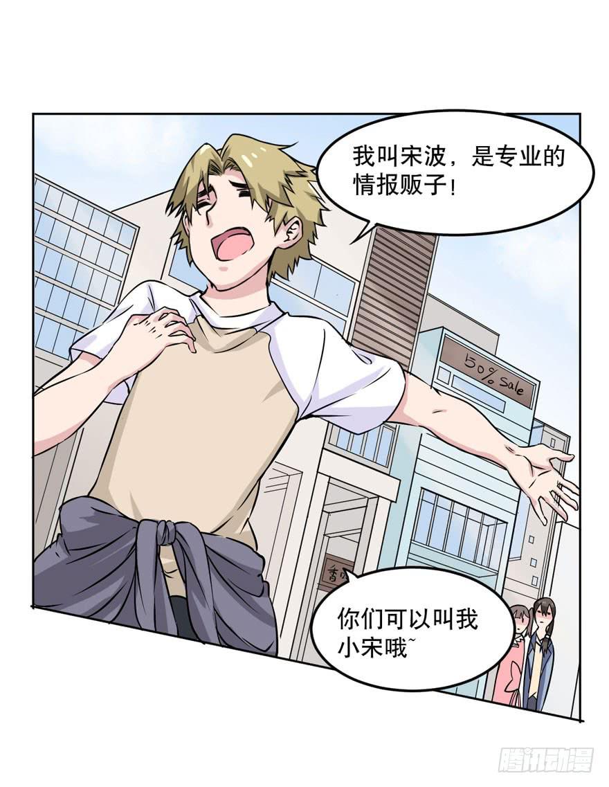 006-蓝夜2