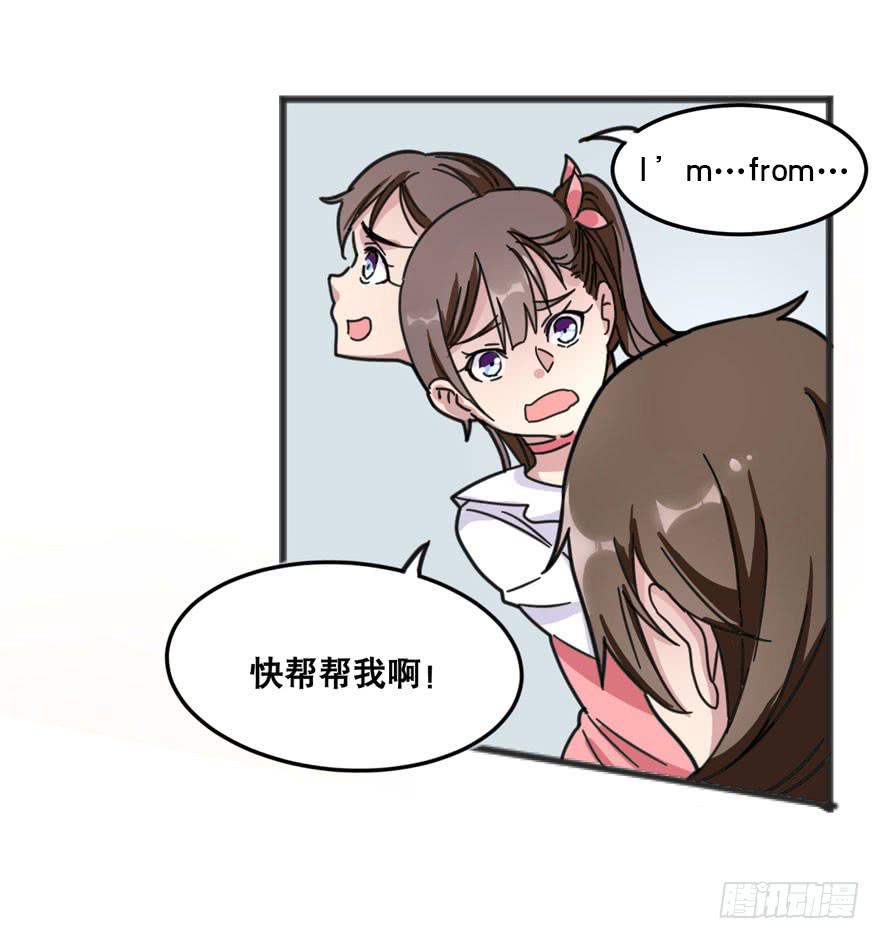 005-欢迎来到“答案之城”25