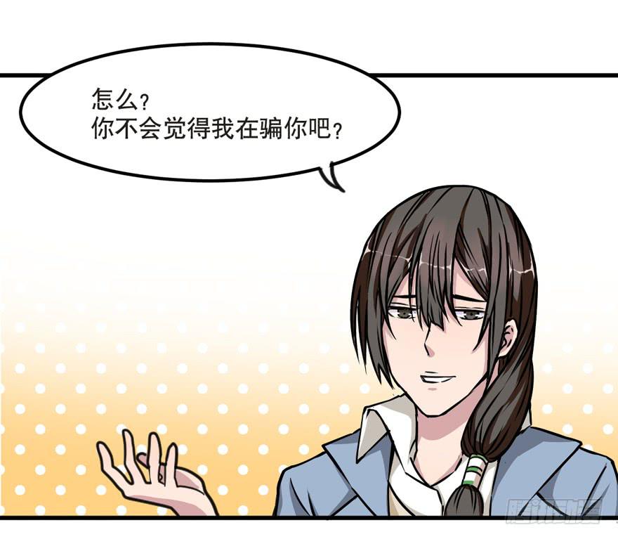 001-再回人间31