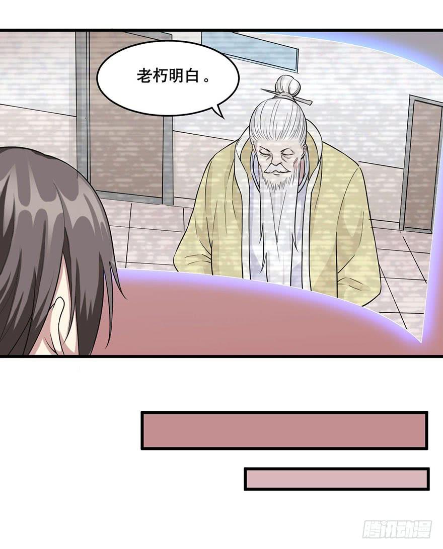 015-“天地创造”3