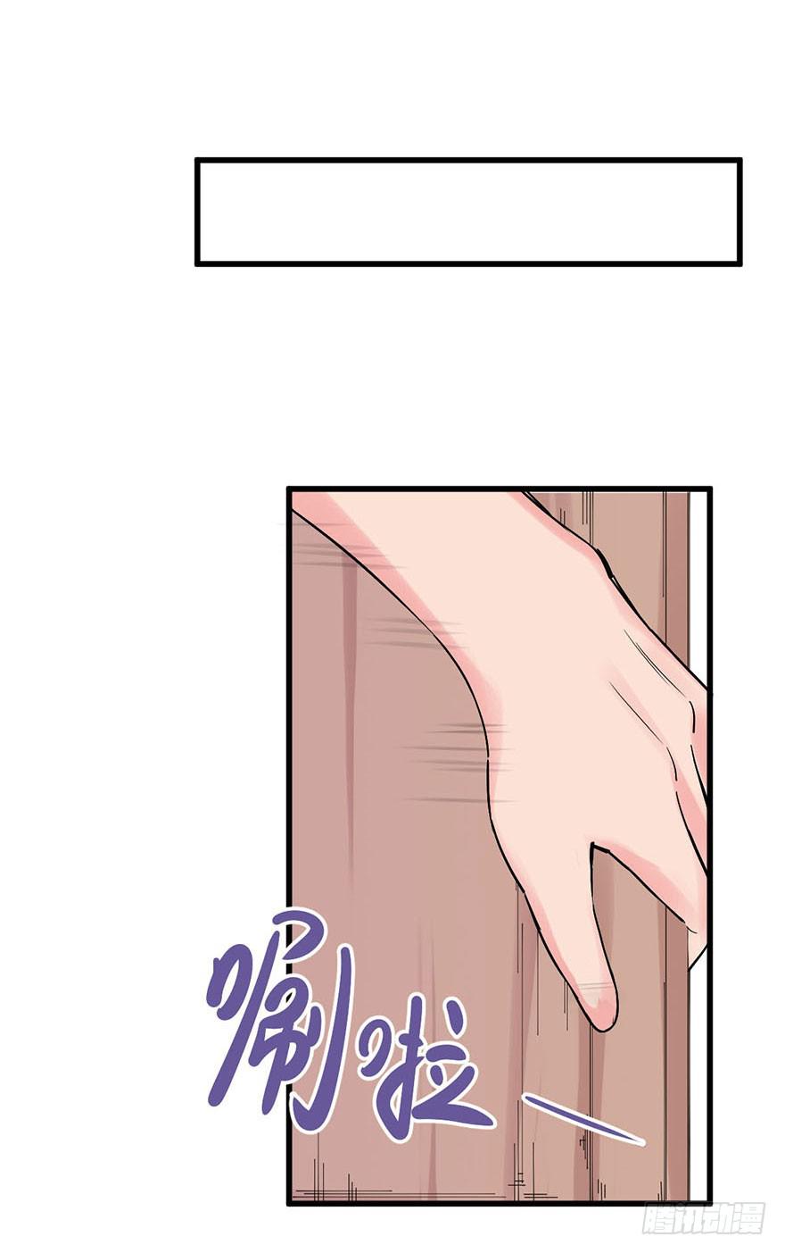 019-七大罪10