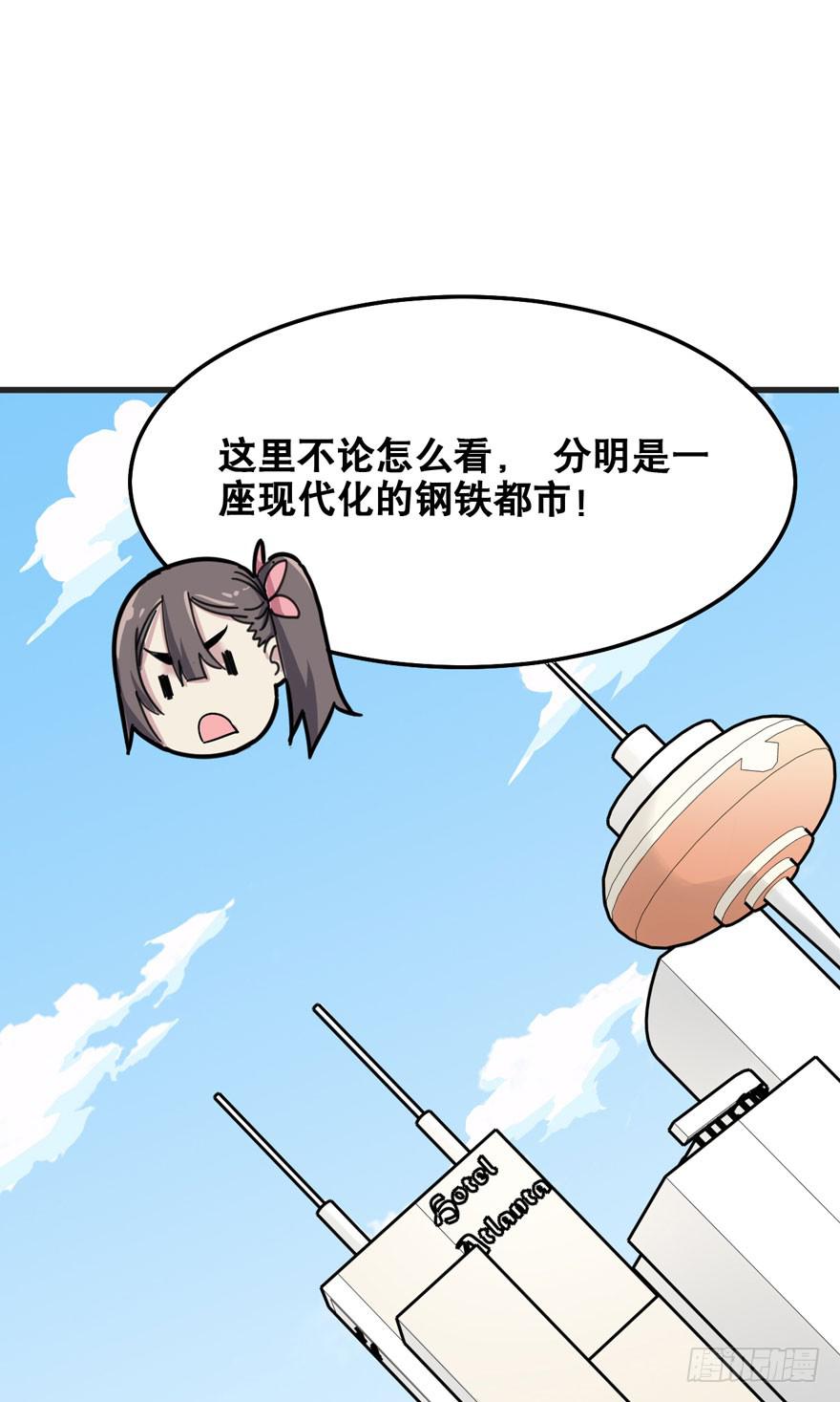 004-登岛6