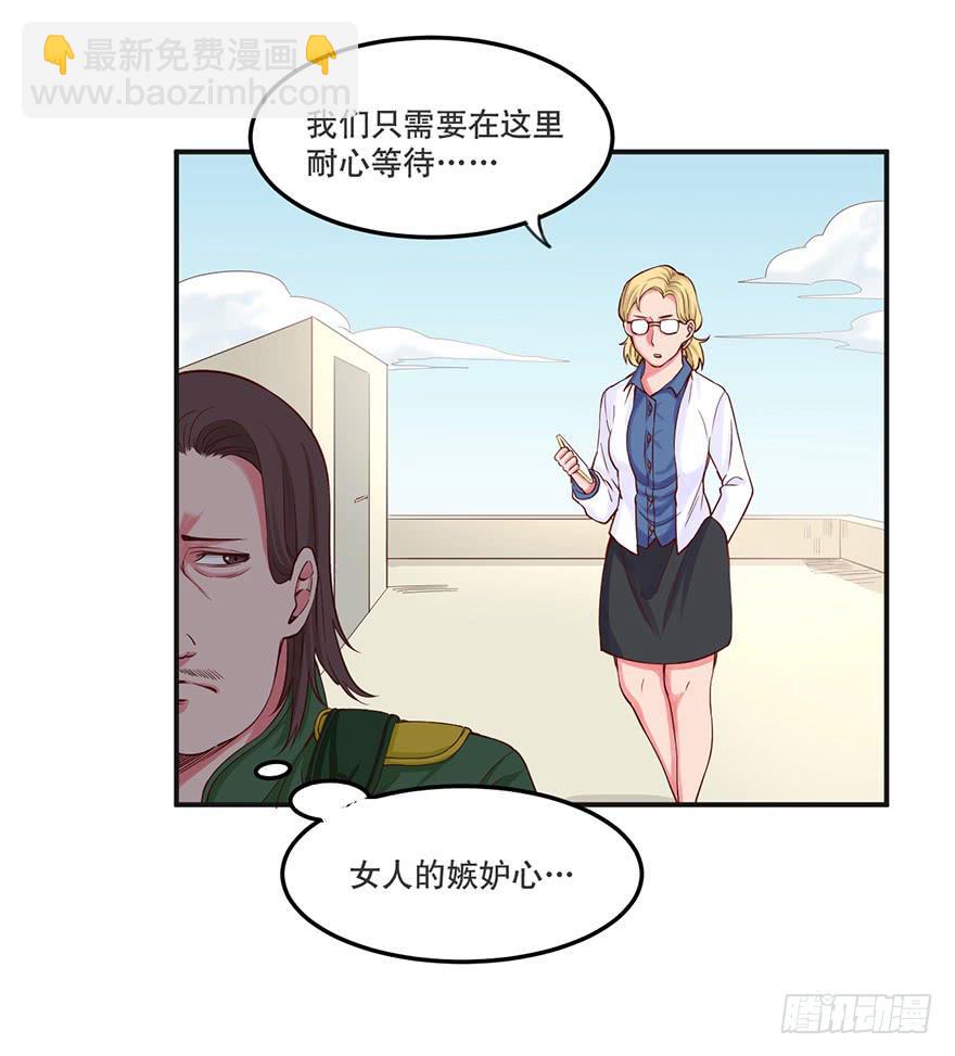 021-涌动2