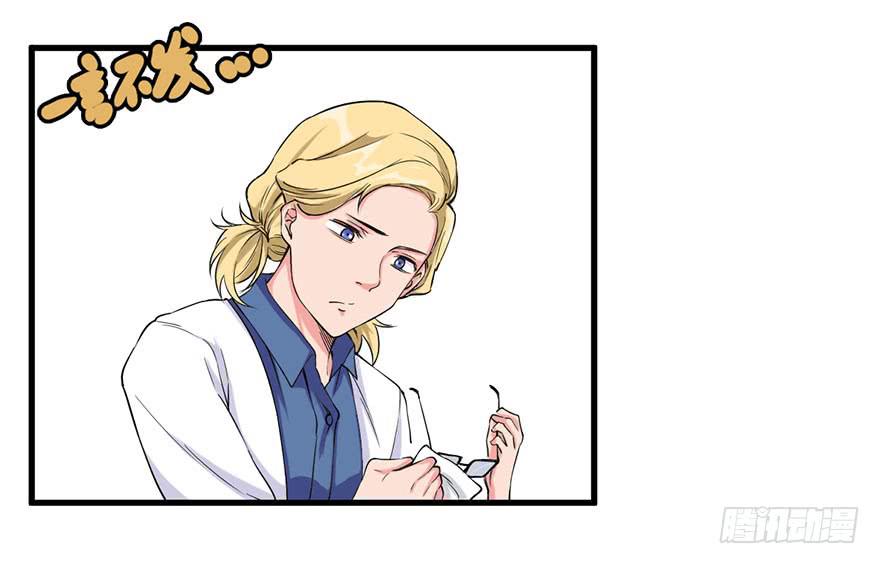 022-初入竹楼9