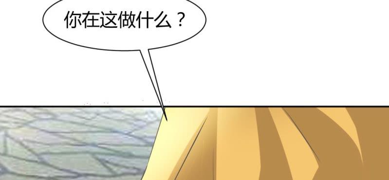 第18话 又见青梅竹马33