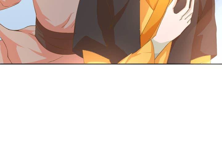 第5话 裸奔的姑娘79