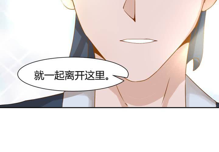 第14话 水落石出28