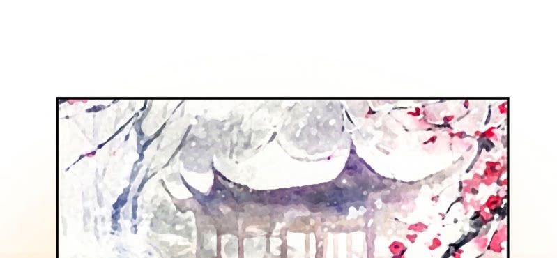 春节特别篇 我们成亲啦~31