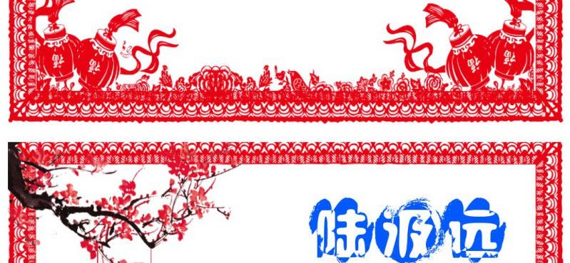 情人节福利25