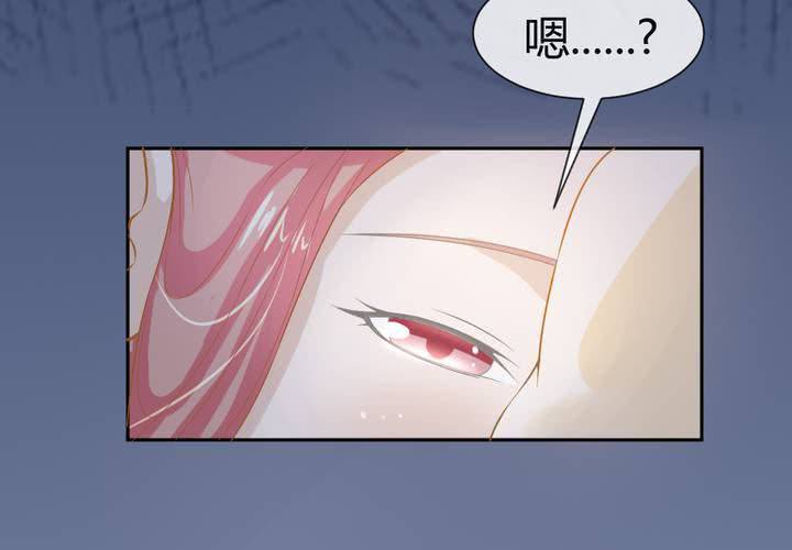 第3话 盗墓小鲜肉10