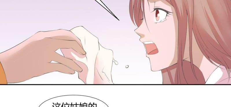 第22话 王爷去了怡红楼32