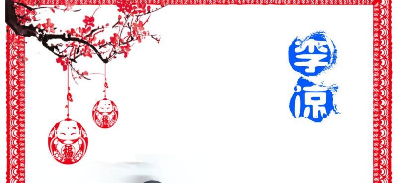 情人节福利75