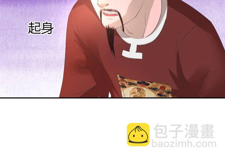 第13话 呼之欲出的真相7