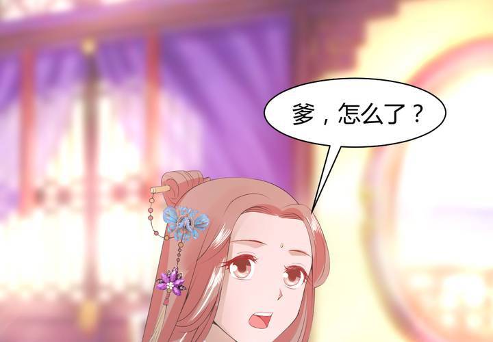 第13话 呼之欲出的真相30