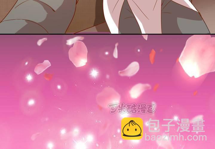 第6话 强吻傲娇王爷56