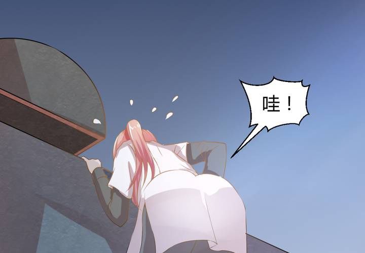 第3话 盗墓小鲜肉19