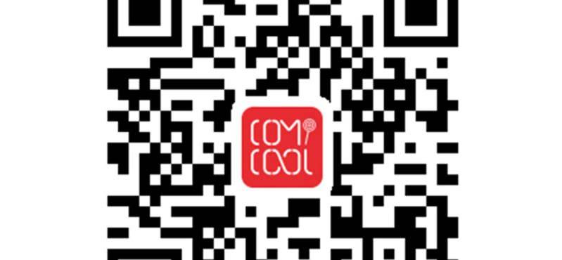第21话 沈晚退出59