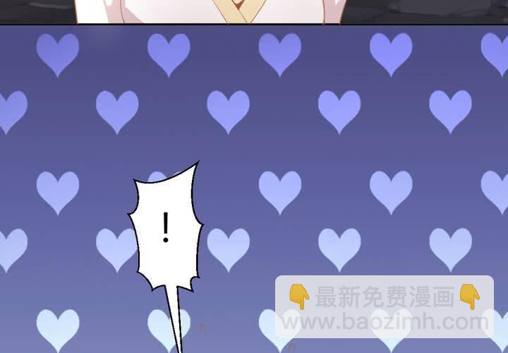 第3话 盗墓小鲜肉42