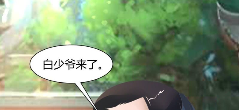 第18话 又见青梅竹马78