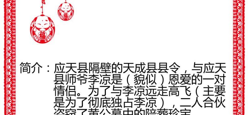 情人节福利67