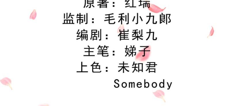 情人节福利2