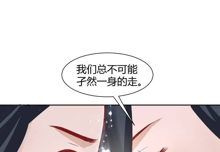 第14话 水落石出46