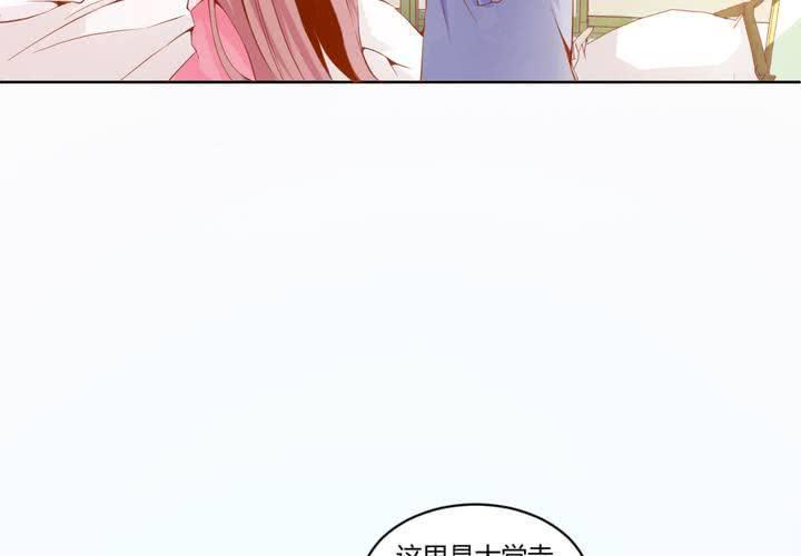第1话 轮回10
