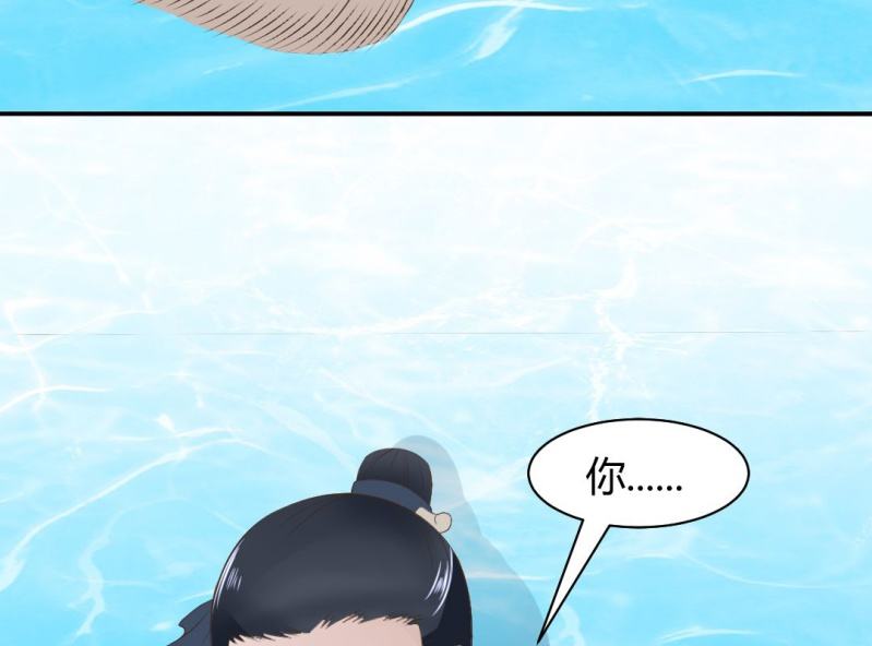 第15话 永绝后患6