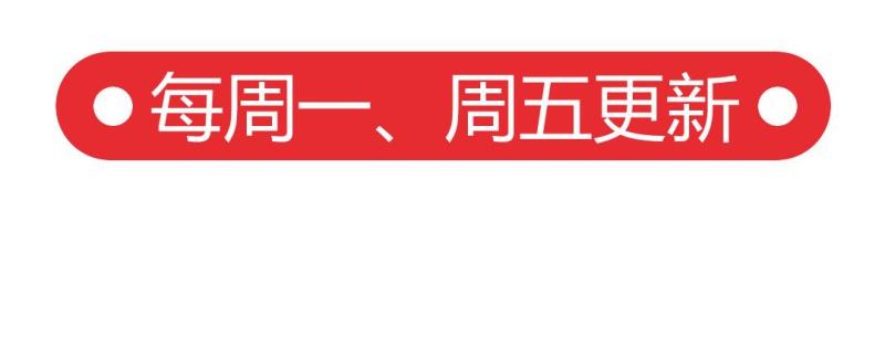 第23话 沈晚杀人了54