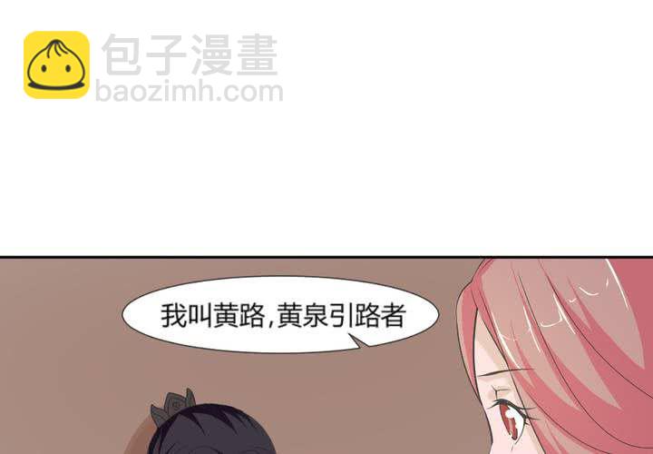 第6话 强吻傲娇王爷14