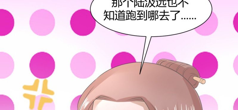 第18话 又见青梅竹马30