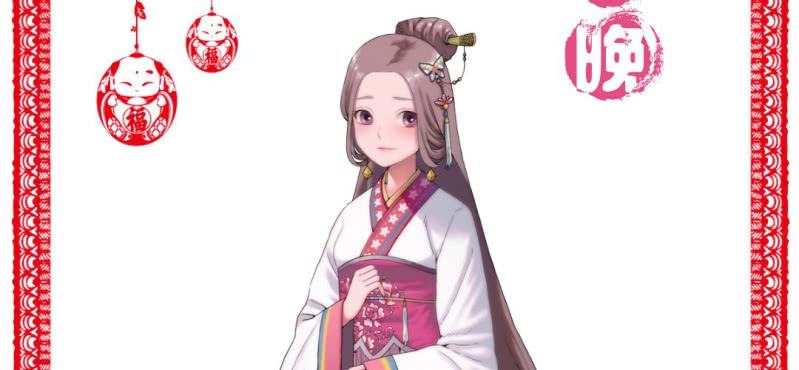 情人节福利9