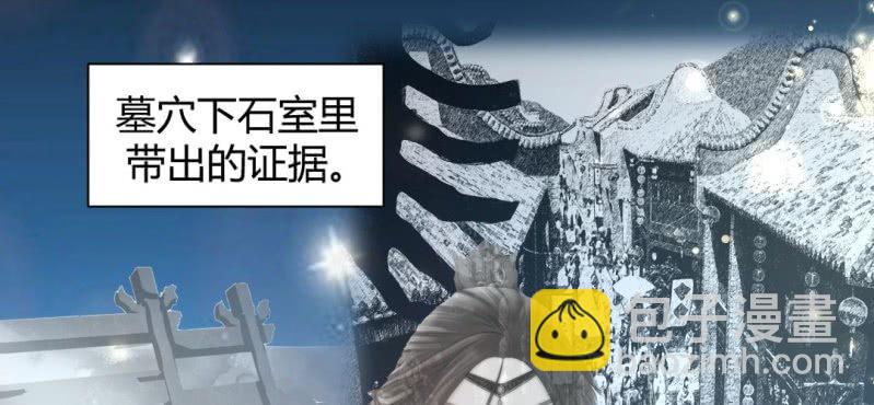 第18话 又见青梅竹马7