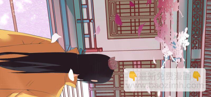 第23话 沈晚杀人了6