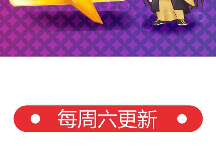第5话 裸奔的姑娘84