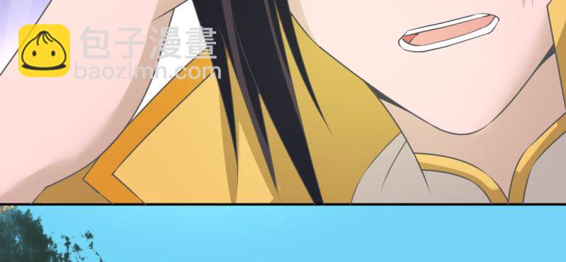 第18话 又见青梅竹马75
