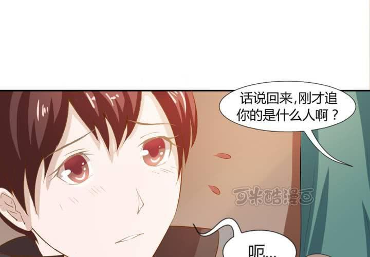 第6话 强吻傲娇王爷24