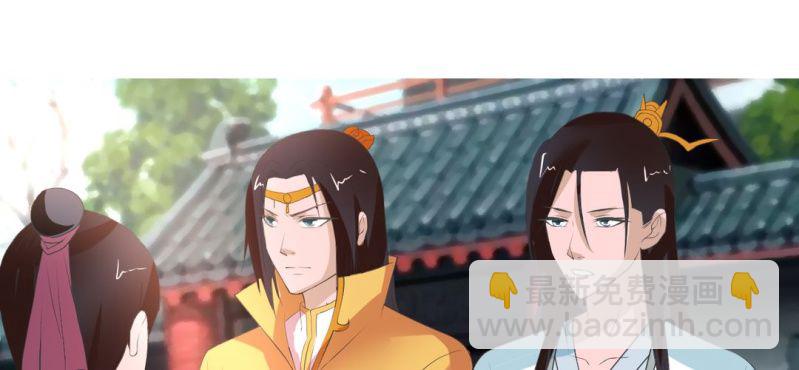 第23话 沈晚杀人了34