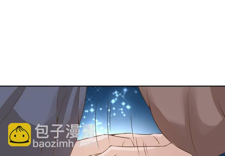 第14话 水落石出10